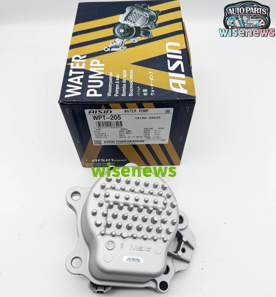 Bomba de agua motor eléctrico con junta para TOYOTA PRIUS COROLLA 161A0-39035 Foto 1 de 4