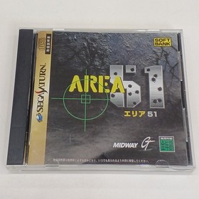 SoftBank Area 51 Sega Saturn Software