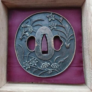 Modern-Made Bronze Tsuba With Flowers And Flowers, Inscription Shinro Tsuba, Swo - Picture 1 of 9