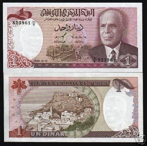 TUNISIA 1 DINAR P74 1980 AMPHI THEATER UNC RUNNING # 10 PCS LOT MONEY BANK NOTE - Image 1 of 1