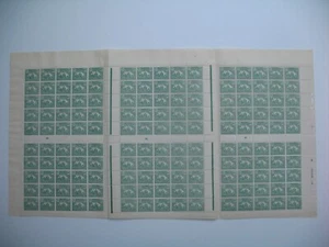 Madagascar feuille millésime 8 de 150 ex. taxe N° 10 neuf ** gomme Coloniale Pli - Picture 1 of 2
