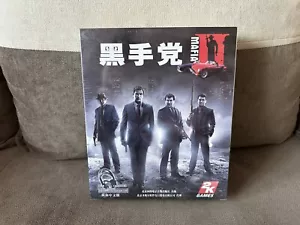Mafia II - Chinese Big Box Edition PC NEW & SEALED - Picture 1 of 6