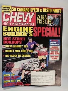 Chevy High Performance Magazine August 1996 Engine Builder's M169 - Picture 1 of 1