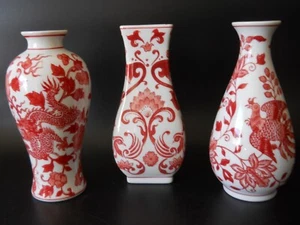 Chinoiserie Chinese (3) Vases Red & White Dragon, Phoenix & Peacock 7" Excellent - Picture 1 of 8