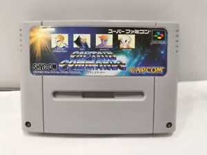 Captain Commando Super Famicom Nintendo SFC SNES Japan - Picture 1 of 3