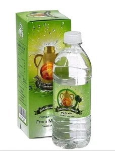 Zamzam Water From Makkah 16.9oz Authentic Holy Jar - Picture 1 of 5