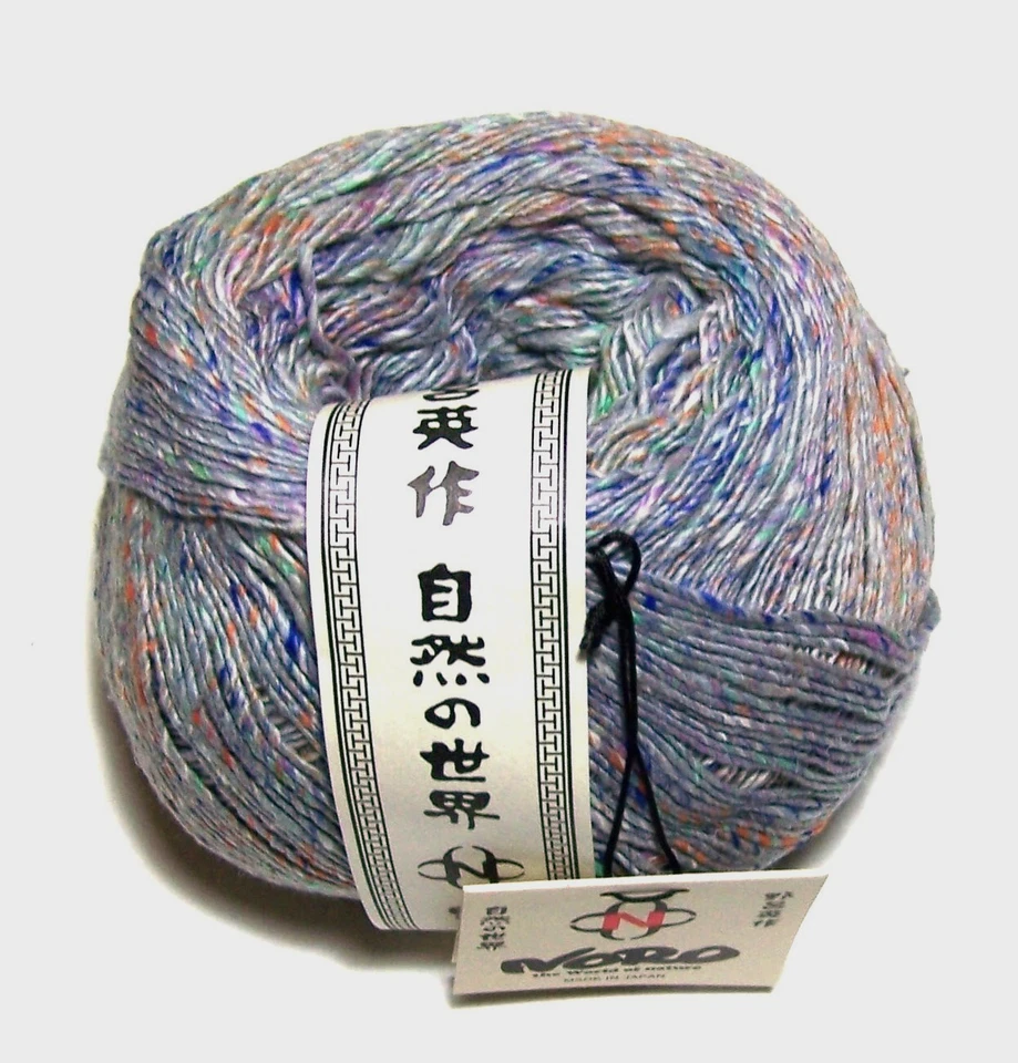 660 yard ball of NORO KAKIGORI Cotton and Silk sport yarn color #29 NEYAGAWA - Image 1 of 1