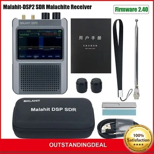 Malahit-DSP2 SDR Malachite Receiver with 3.5-inch Touch Screen Firmware 2.40 NEW - Picture 1 of 9