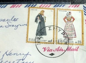 1975 Air Mail Env Sent Greece to USA 2 Stamps 1974 Women Traditional Dress AP 25 - Bild 1 von 8
