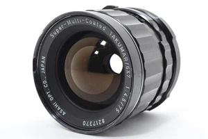 [OPT MINT]Pentax SMC Takumar 6x7 75mm F4.5 MF Lens for 6x7 67 67II  From JAPAN - Picture 1 of 24