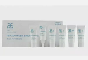 ARBONNE RE9 ADVANCED BRIGHTENING Travel Sample Set (6x 3ml) BNIB Vegan Skin Care