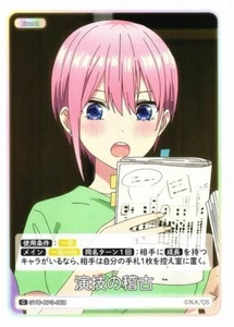 Ichika Acting Practice [C] [GYC-BP3-068] Quintessential Quintuplets Vol 3 - Picture 1 of 1