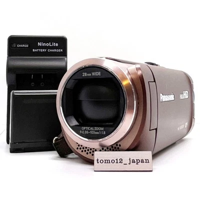 Panasonic HC-W580M Brown HD Camcorder Video W580M 32GB 90x Zoom From Japan - Image 1 of 4