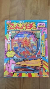 Denpachi Kun Pachinko Ball Game Gakken Big Action Toy Working Box Junk - Picture 1 of 6