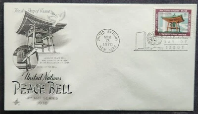 United Nations - Scott 204 - Peace Bell - 1970 - First Day Cover - Image 1 of 2