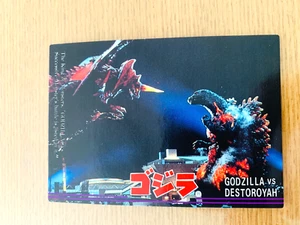 Godzilla VS Destoroyah 1995  CARD No. 100 TOHO  From Japan  D-7 - Picture 1 of 7