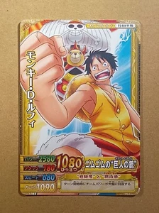 One Piece One Py Berry Match W Monkey D. Luffy PR PJ-010-W - Imagen 1 de 2