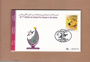 Morocco tennis grand prix hassan 2 FDC 2009 - Picture 1 of 1