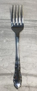 International Silver CLARIDGE SALAD FORK 6 3/8” Flatware VINTAGE Discontinued - Picture 1 of 6