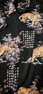 Million Bay Tiger Shirt Men SIZE XL Black Tiger  All Over Print Graphic Rare EUC - Picture 1 of 2