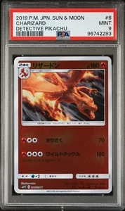 Pokemon Japonés Charizard Holo - Detective Pikachu - 006/024 - PSA 9 - Imagen 1 de 2