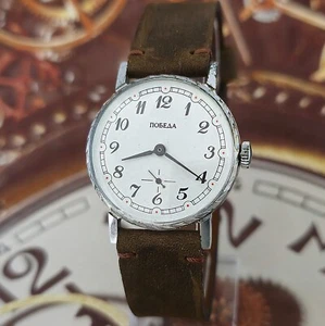 Vintage RARE Watch USSR Pobeda 2602 Soviet Mechanical Wristwatch ZIM 17 Jewels - Picture 1 of 24