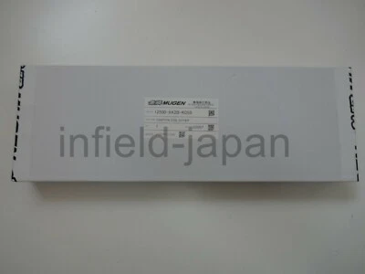 MUGEN Dry Carbon Fiber Ignition Coil Cover 12500-XK2B-K0S0 F/S - Image 1 of 4