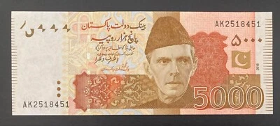 2016 PAKISTAN 5000 Rupees ** UNC ** - Image 1 of 2