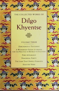 The Collected Works of Dilgo Khyentse, Volume Three (Hardcover) - Picture 1 of 2
