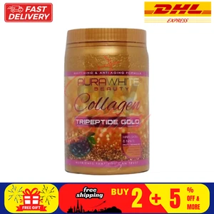 Aura White COLLAGEN TRIPEPTIDE GOLD Skin Whitening Shining Bright DHL EXPRESS - Picture 1 of 9