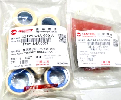 JUEGO DE PESAS DE RODILLOS Y PIEZAS DESLIZANTES SYM MAXSYM400i CVT Foto 1 de 4