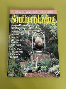 Southern Living Magazine, June 1997 - Picture 1 of 5