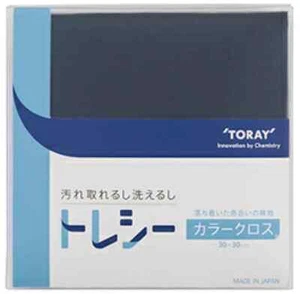 TORAY TORAYSEE Cleaning Cloth 30×30cm Navy High-Performance Made in Japan - Afbeelding 1 van 9