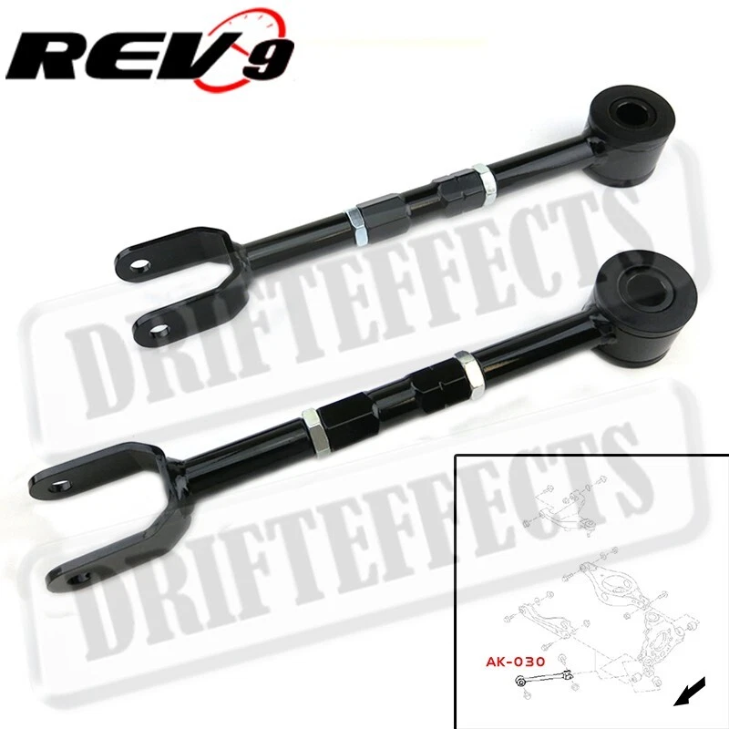 黑色可调节后牵引杆/半径臂套件适用于日产 Murano Z50 2003-07 — 第 1/4 张图片