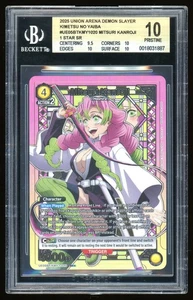 2025 Union Arena Demon Slayer 1 STAR SR* Mitsuri Kanroji No. 020 BGS 10 PRISTINE - Picture 1 of 3