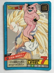 Dragon ball Z Super battle Power Level 599 - Imagen 1 de 1