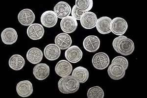 Silver Collection of 3 Med-Hung-Bela II Medieval Hungary Denars (1131-1141 CE) - Picture 1 of 1