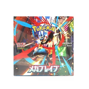 Pokemon Card Game MEGA Expansion Pack Mega Brave Box - Picture 1 of 10
