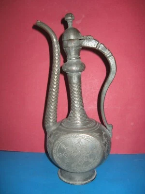 Rare ancien pot en cuivre arabe ottoman avec ornements végétaux du 17-18ème s... - Photo 1/4