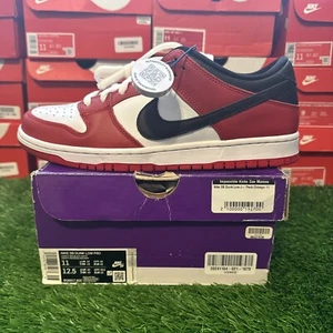 Größe 11 - Nike SB Dunk Low J-Pack Chicago - mit OG Box - VNDS! - Bild 1 von 17