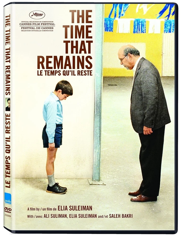 The Time That Remains (DVD) Out of Print RARE **BRAND NEW** SEALED*** - Image 1 of 1