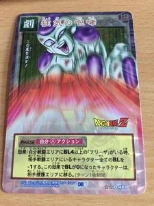 Carte Dragon Ball Z DBZ Card Game Part 6 #D-483 Prisme (Version Vending) 2004 - Imagen 1 de 1