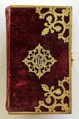 Antique 1855 THE BOOK OF COMMON PRAYER Oxford Ed with Velvet Cover & Storage Bag - Photo 1/4