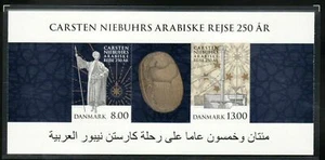 Denmark Sc#1537a - 2011 - Carsten Niebuhr Minisheet, MNH self adhesive - Picture 1 of 1
