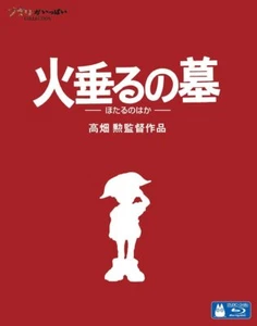 Grave of the Fireflies Hotaru no Haka Blu-ray Japan English Subtitles Ghibli - Picture 1 of 2