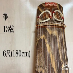 Japanese Koto 13-String Traditional Musical Instrument 180cm Vintage Wagakki #01 - Picture 1 of 14