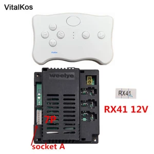 VitalKos RX41 12V Receiver and TX1 Remote Control (Optional), Ride on Car parts - Foto 1 di 11