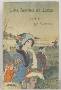Life Scenes of Japan by Leo Marescaux color printed on crepe Hasegawa - Picture 1 of 4