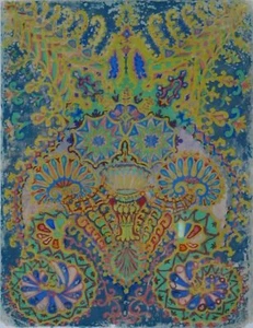 Louis Wain Kaleidoscope Cats VII 1920 17"x 22" Archival Art Print - Picture 1 of 1