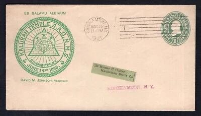 USA Binghampton 1901 Shriners Kalurah Temple ADVERTISING Cover Stamped Envelope - Image 1 of 2